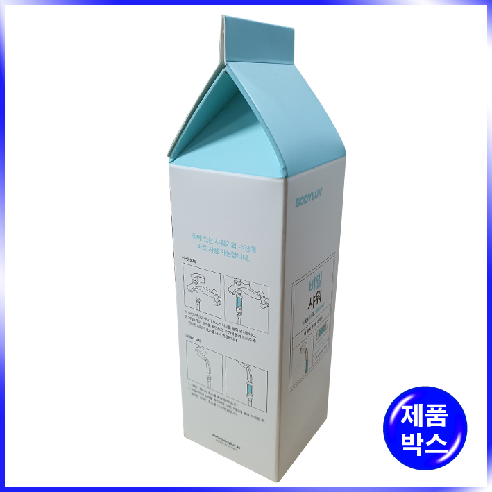 일체형(접착) 박스(바디럽)-54*54*190mm