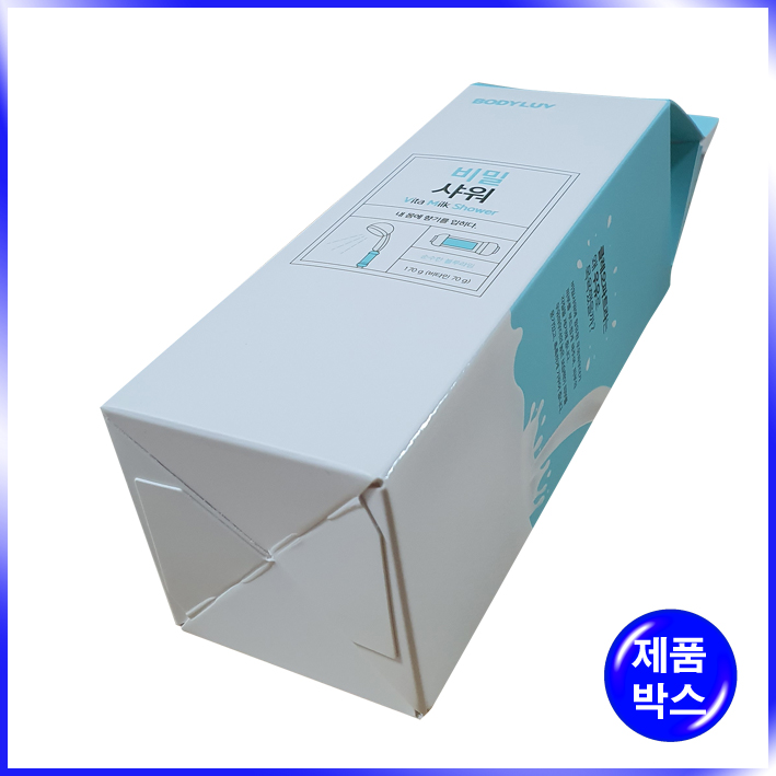 일체형(접착) 박스(바디럽)-54*54*190mm