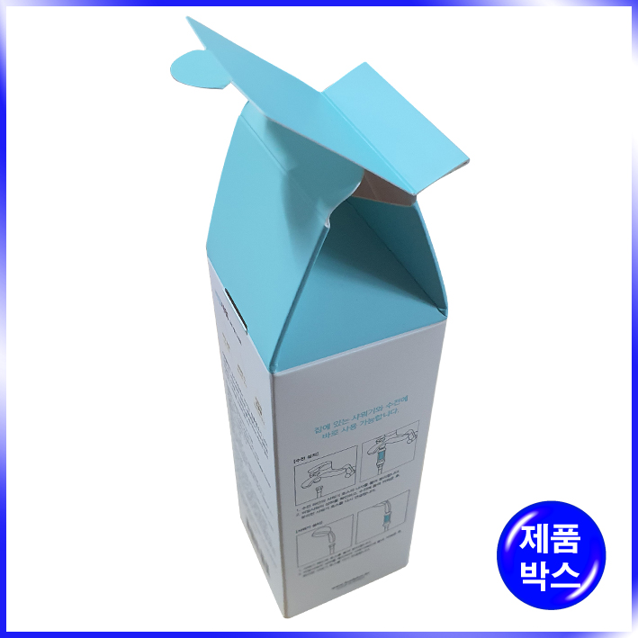일체형(접착) 박스(바디럽)-54*54*190mm