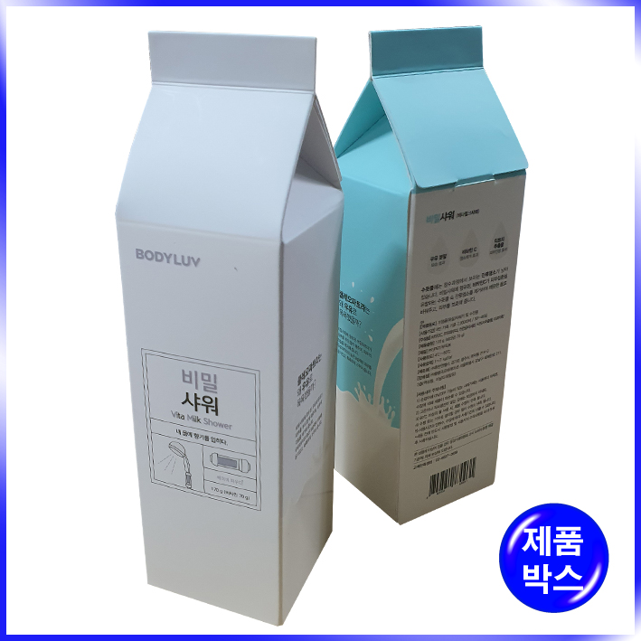 일체형(접착) 박스(바디럽)-54*54*190mm