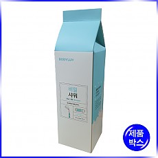 일체형(접착) 박스(바디럽)-54*54*190mm