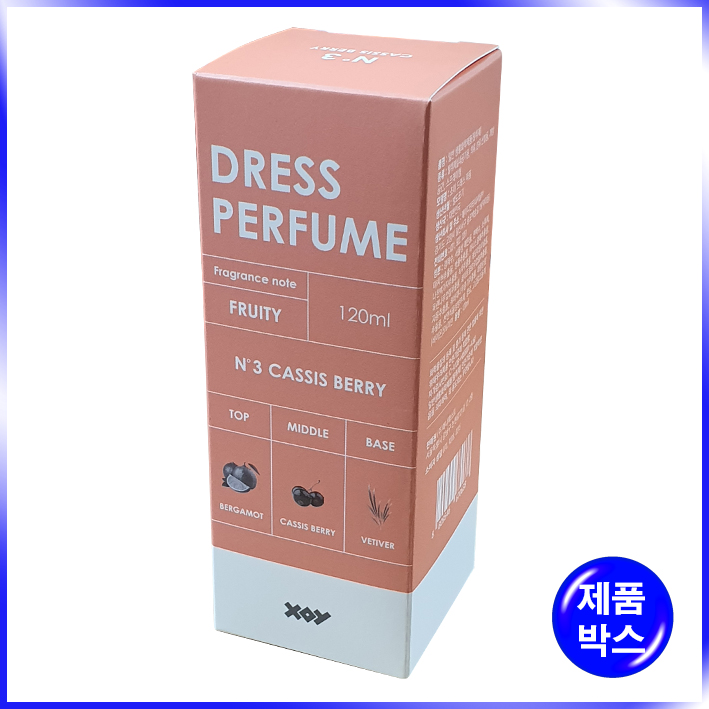 일체형(접착) 박스(XOY)-50*50*135mm