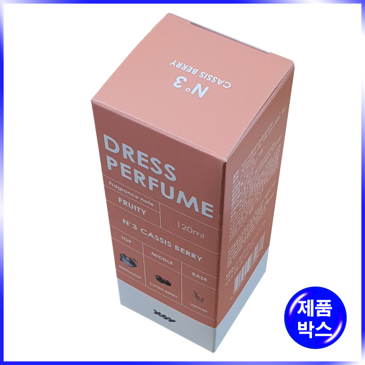 일체형(접착) 박스(XOY)-50*50*135mm