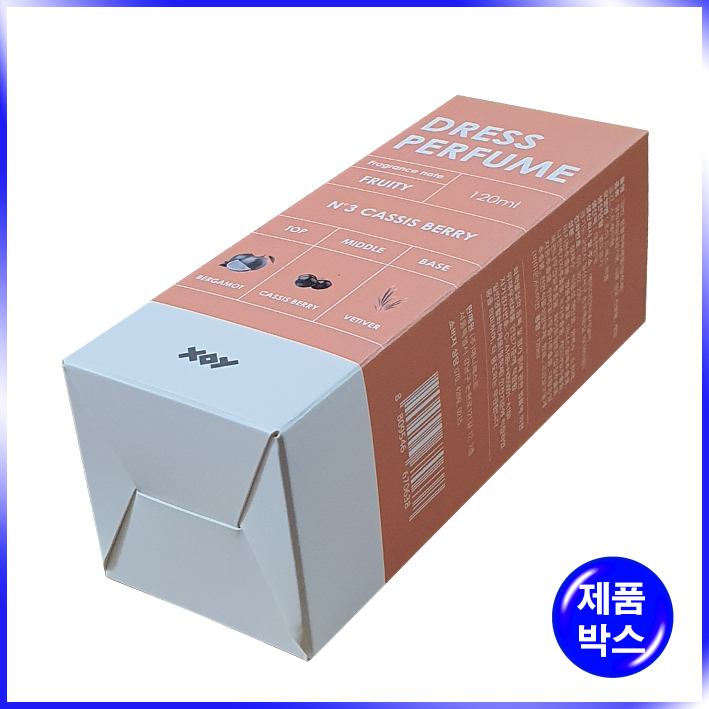 일체형(접착) 박스(XOY)-50*50*135mm