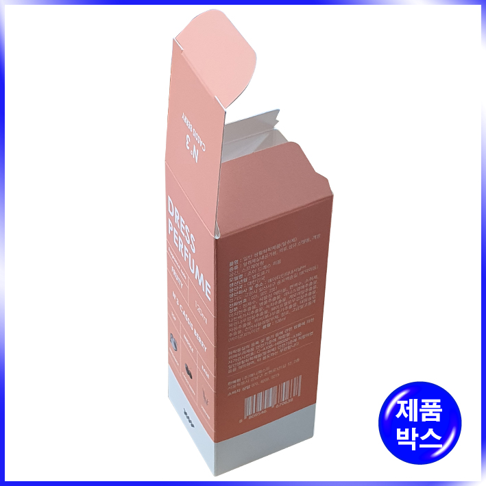 일체형(접착) 박스(XOY)-50*50*135mm