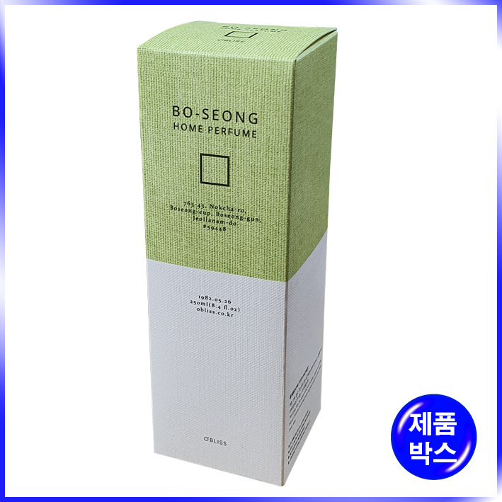 일체형(접착) 박스(보성)-58*58*172mm