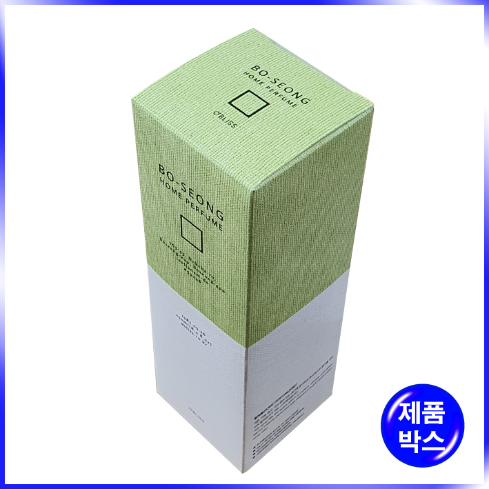 일체형(접착) 박스(보성)-58*58*172mm
