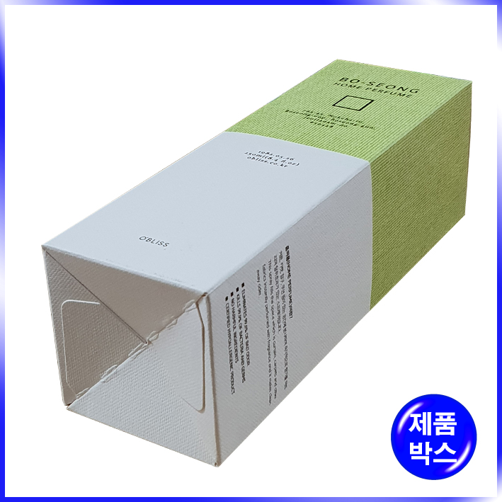 일체형(접착) 박스(보성)-58*58*172mm