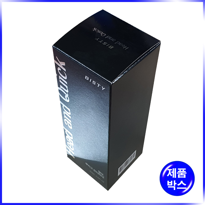 일체형(접착) 박스(비스티)-55*55*145mm