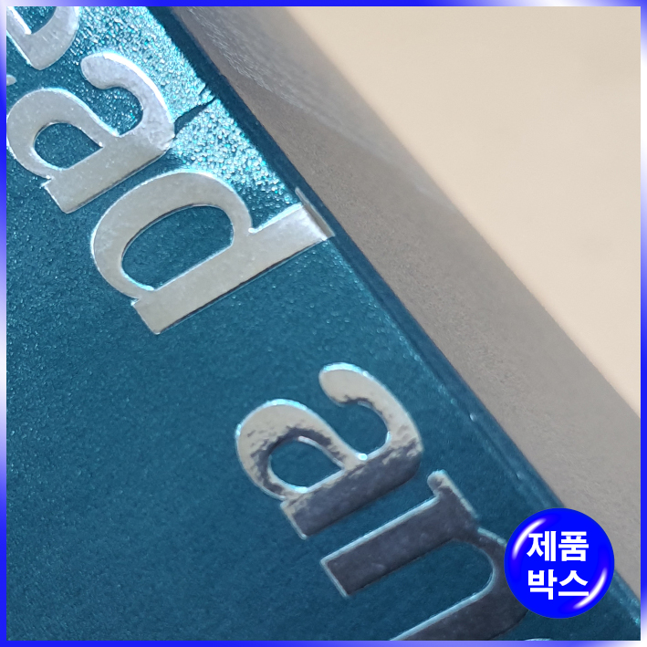 일체형(접착) 박스(비스티)-55*55*145mm