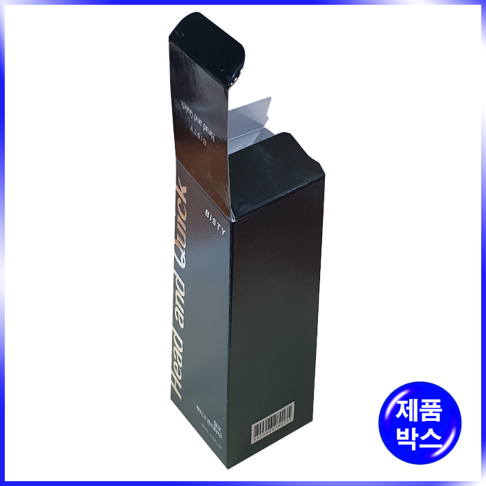 일체형(접착) 박스(비스티)-55*55*145mm