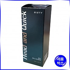 일체형(접착) 박스(비스티)-55*55*145mm