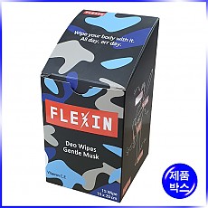 일체형(접착) 박스(플렉싱)