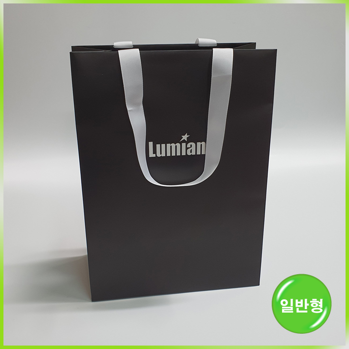 매립 쇼핑백(루미안)