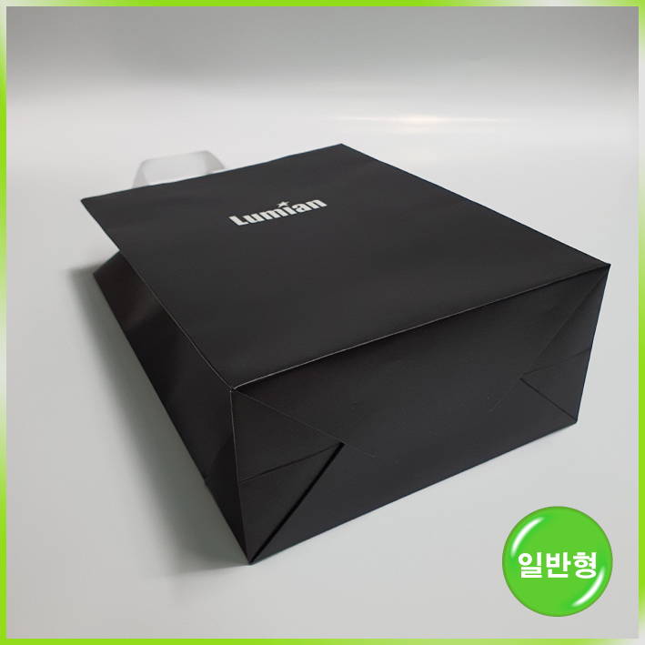 매립 쇼핑백(루미안)