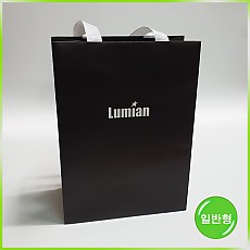 매립 쇼핑백(루미안)