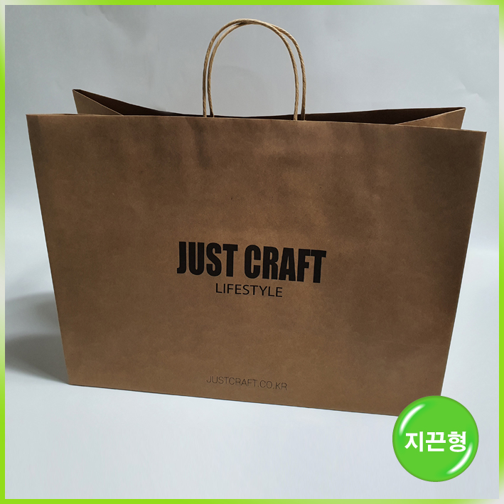 지끈형 쇼핑백(저스트크라프트(대))