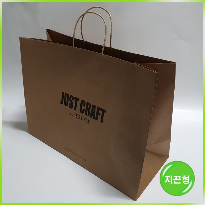 지끈형 쇼핑백(저스트크라프트(대))