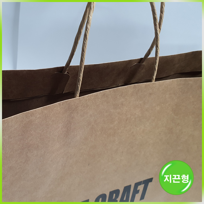 지끈형 쇼핑백(저스트크라프트(대))