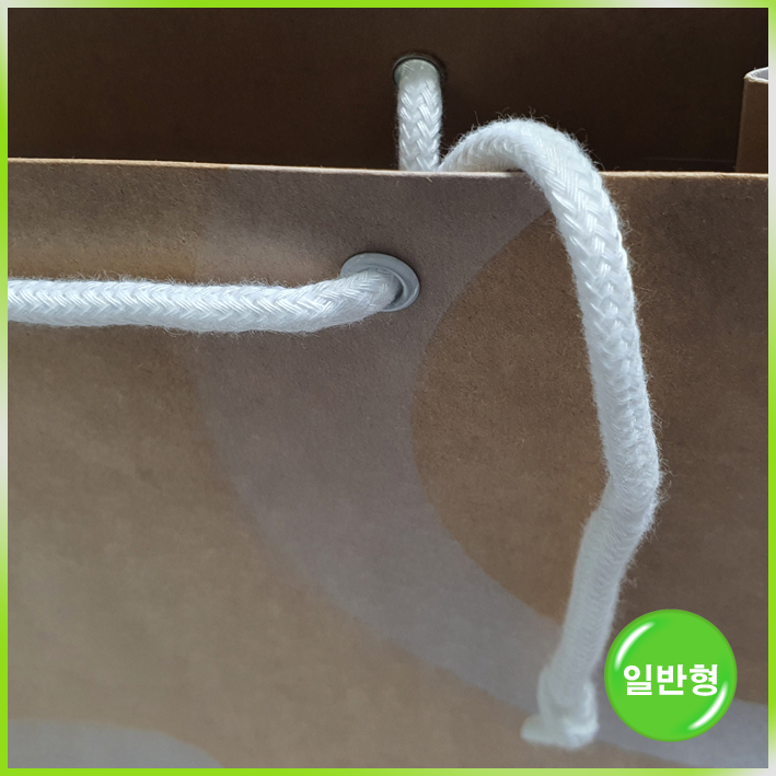 일반 쇼핑백(건백)-280*100*400mm