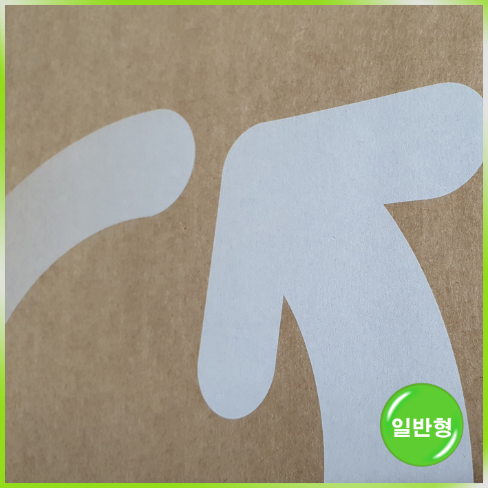 일반 쇼핑백(건백)-280*100*400mm