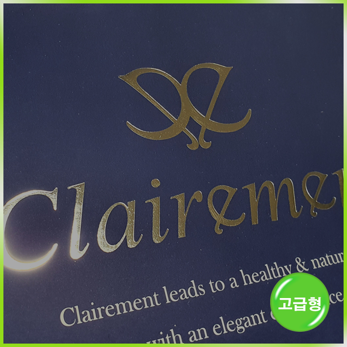 매립형쇼핑백(클레르망-대)