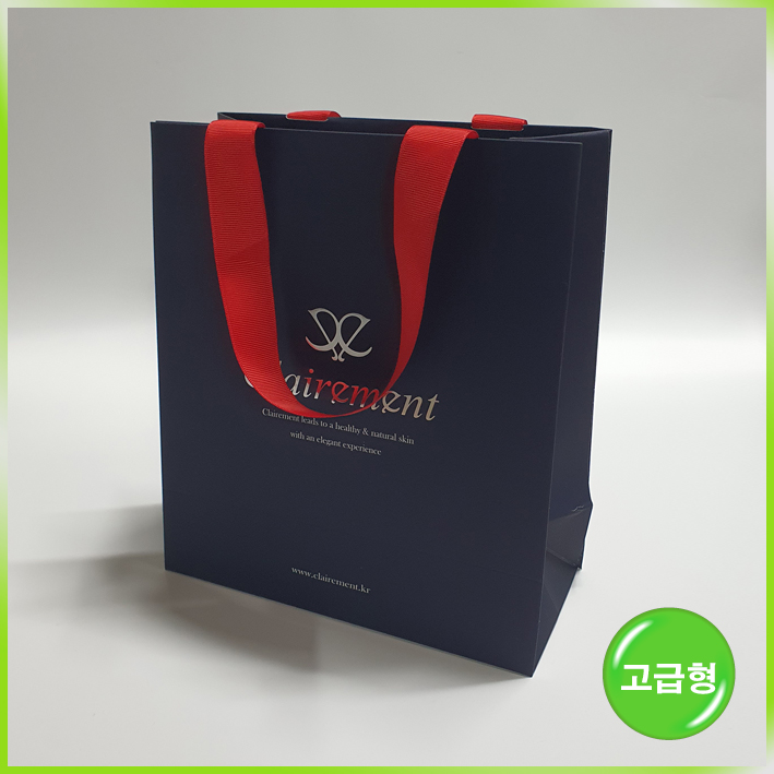 매립형쇼핑백(클레르망-소)