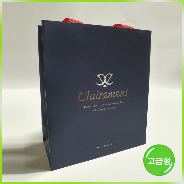 매립형쇼핑백(클레르망-소)