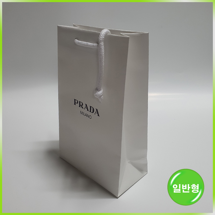 일반 쇼핑백(프라다)-160*80*250mm