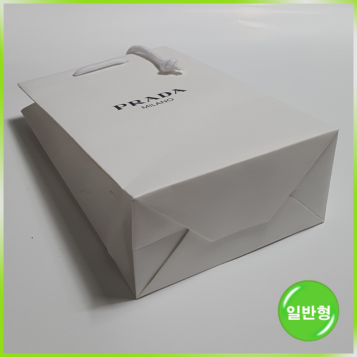 일반 쇼핑백(프라다)-160*80*250mm