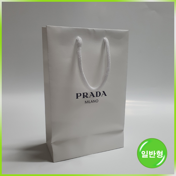 일반 쇼핑백(프라다)-160*80*250mm