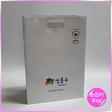 손잡이형(성동구)