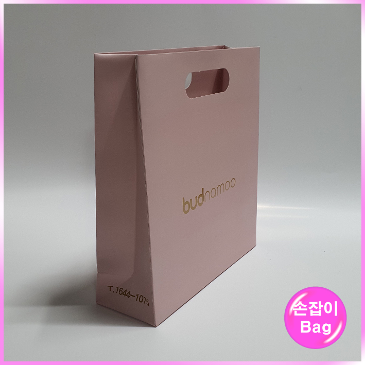 손잡이형(버드나무)