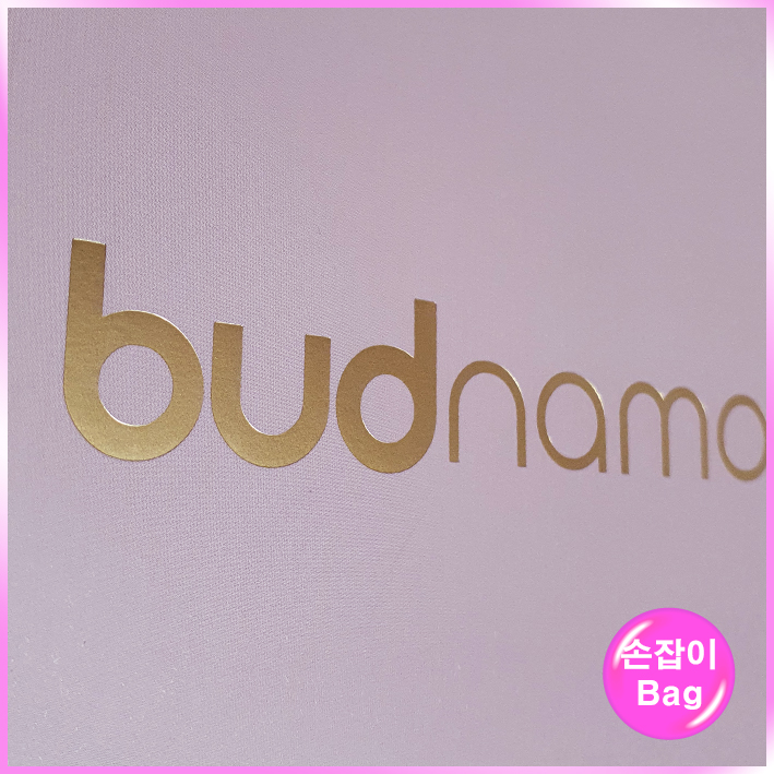 손잡이형(버드나무)