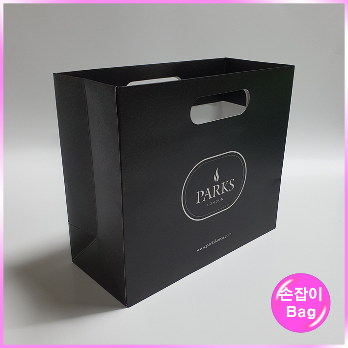 손잡이형(PARKS)