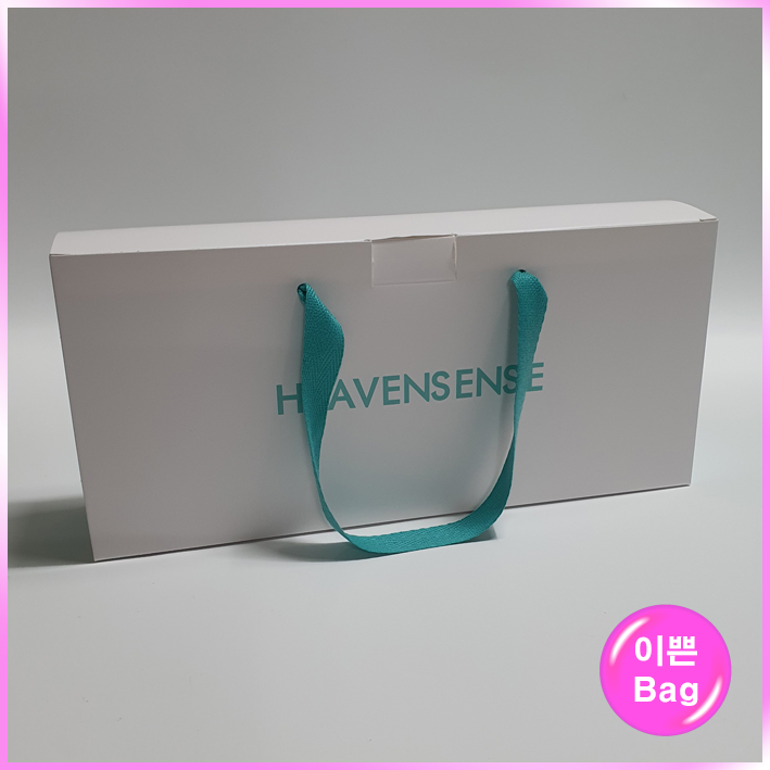 박스형(헤븐센스/소)