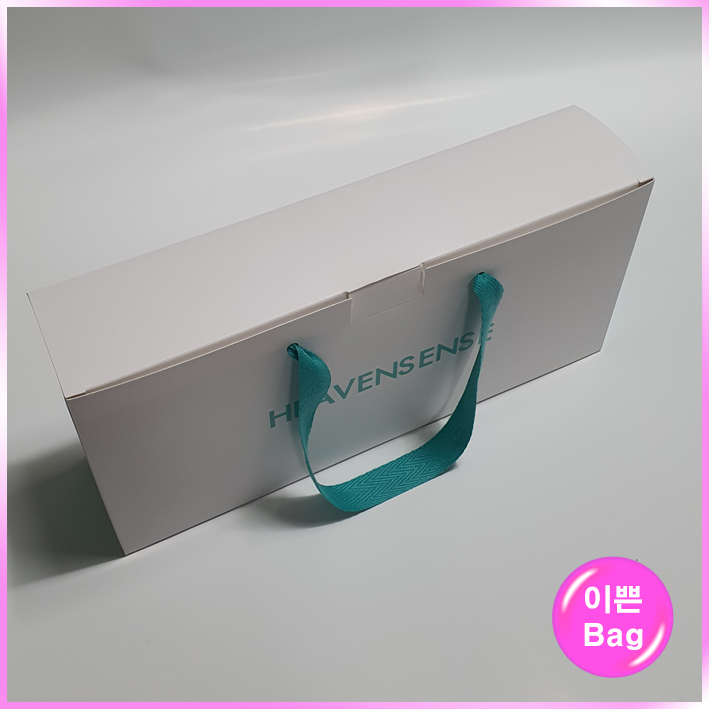 박스형(헤븐센스/소)