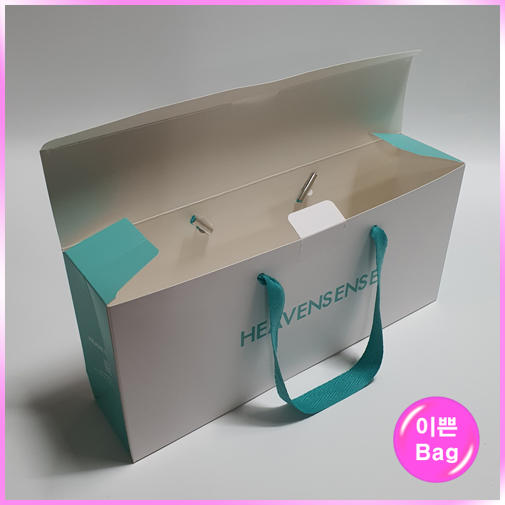 박스형(헤븐센스/소)