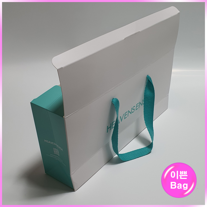박스형(헤븐센스/소)