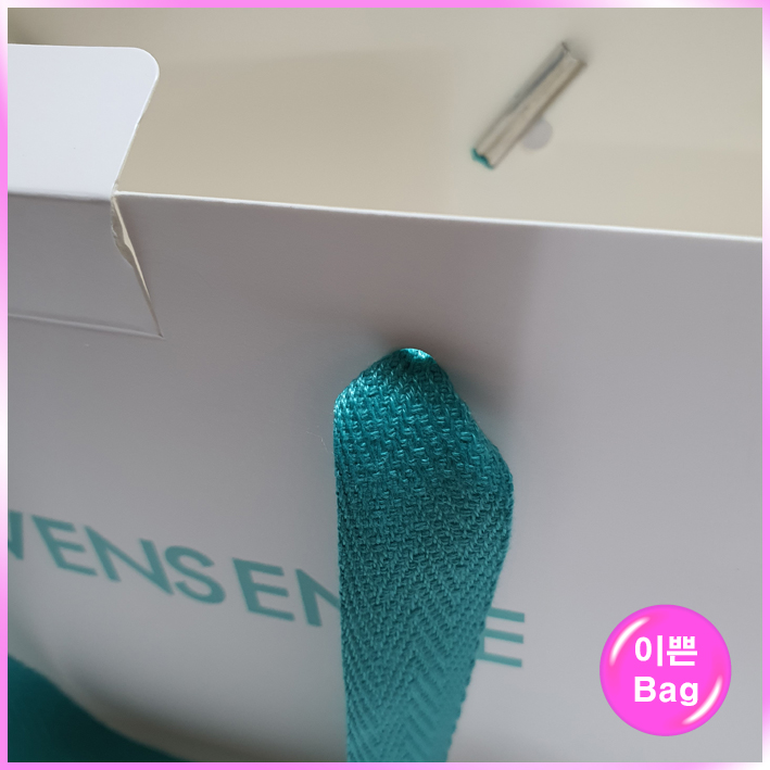 박스형(헤븐센스/소)