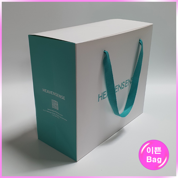 박스형(헤븐센스/대)