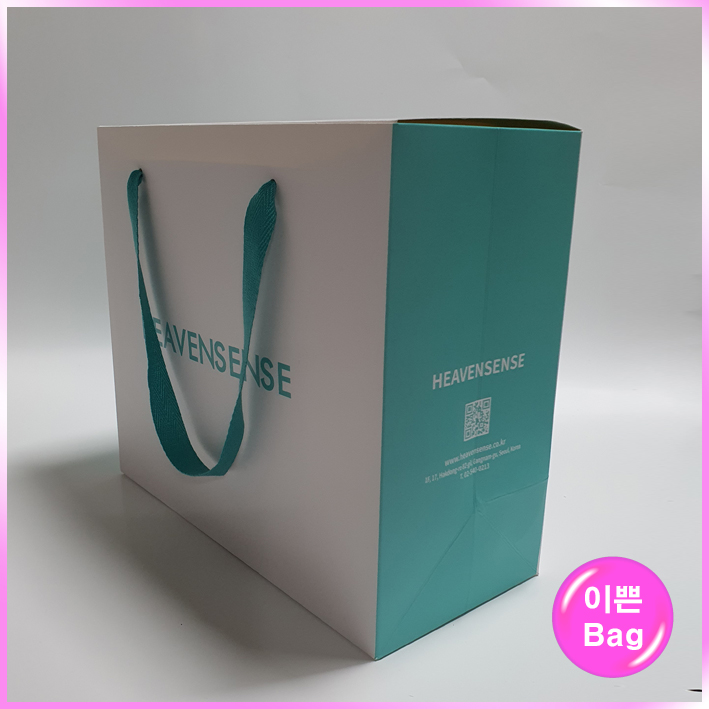 박스형(헤븐센스/대)