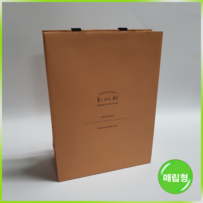 매립형 쇼핑백(꿈을만드는공방)