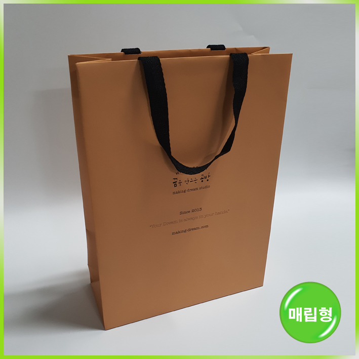 매립형 쇼핑백(꿈을만드는공방)