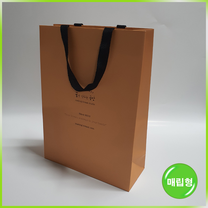 매립형 쇼핑백(꿈을만드는공방)