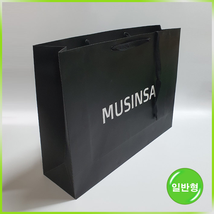 일반형 쇼핑백(무신사(대))