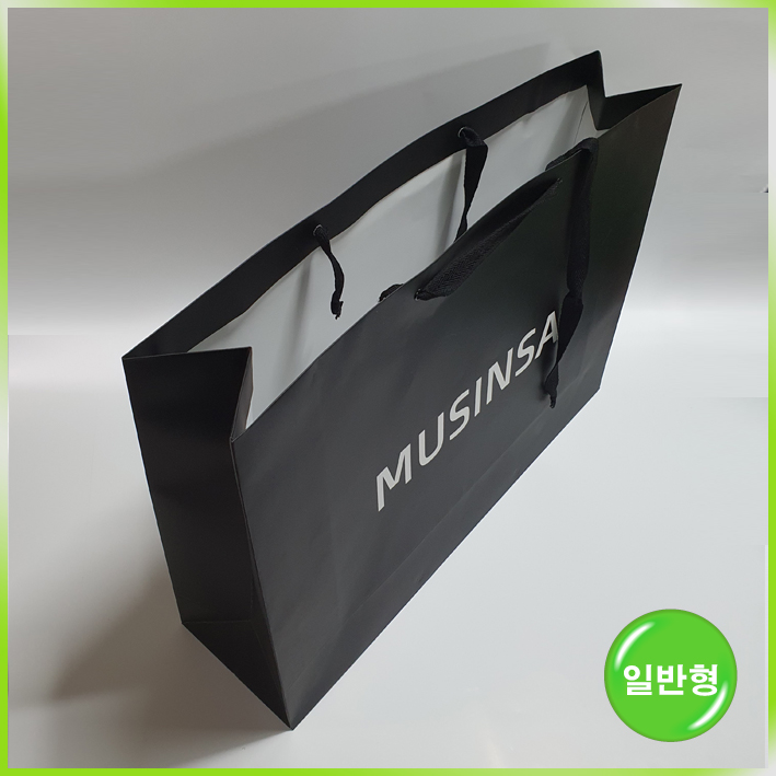 일반형 쇼핑백(무신사(대))