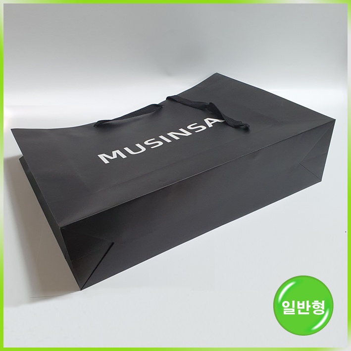 일반형 쇼핑백(무신사(대))