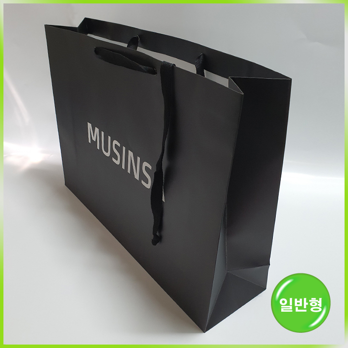 일반형 쇼핑백(무신사(대))