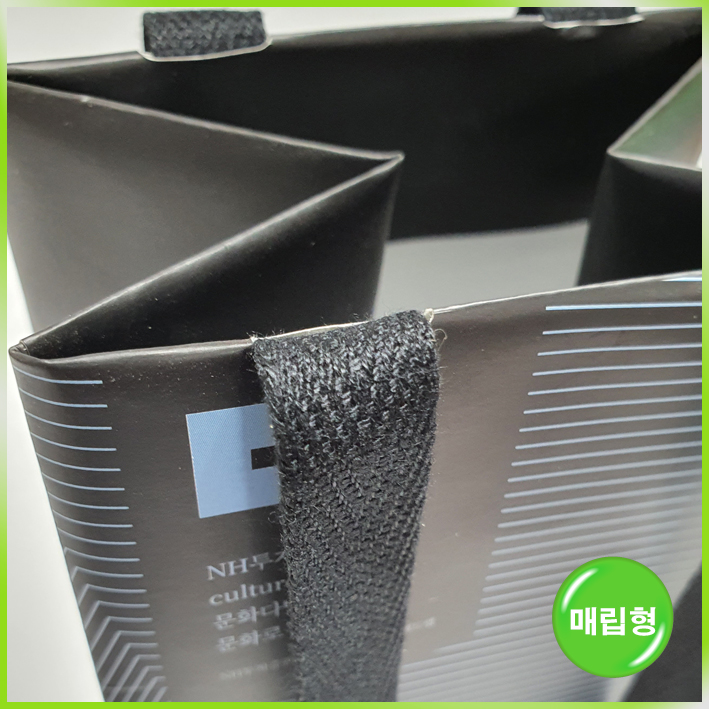 매립형 쇼핑백(문화다방/와인형)